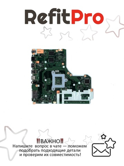 Материнская плата для ноутбука Lenovo ideapad 330-15AST NM-B32 AMD A9-9425 Radeon 530 2G NOK (5B20R33839), оригинал
