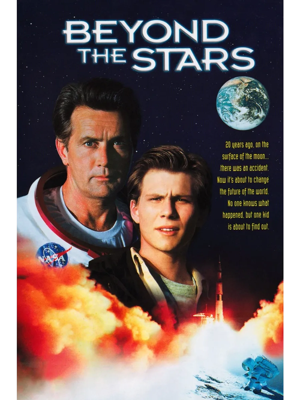 За пределами звезд (1989) (DVD-R)