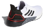 Кроссовки Adidas Ultraboost 20