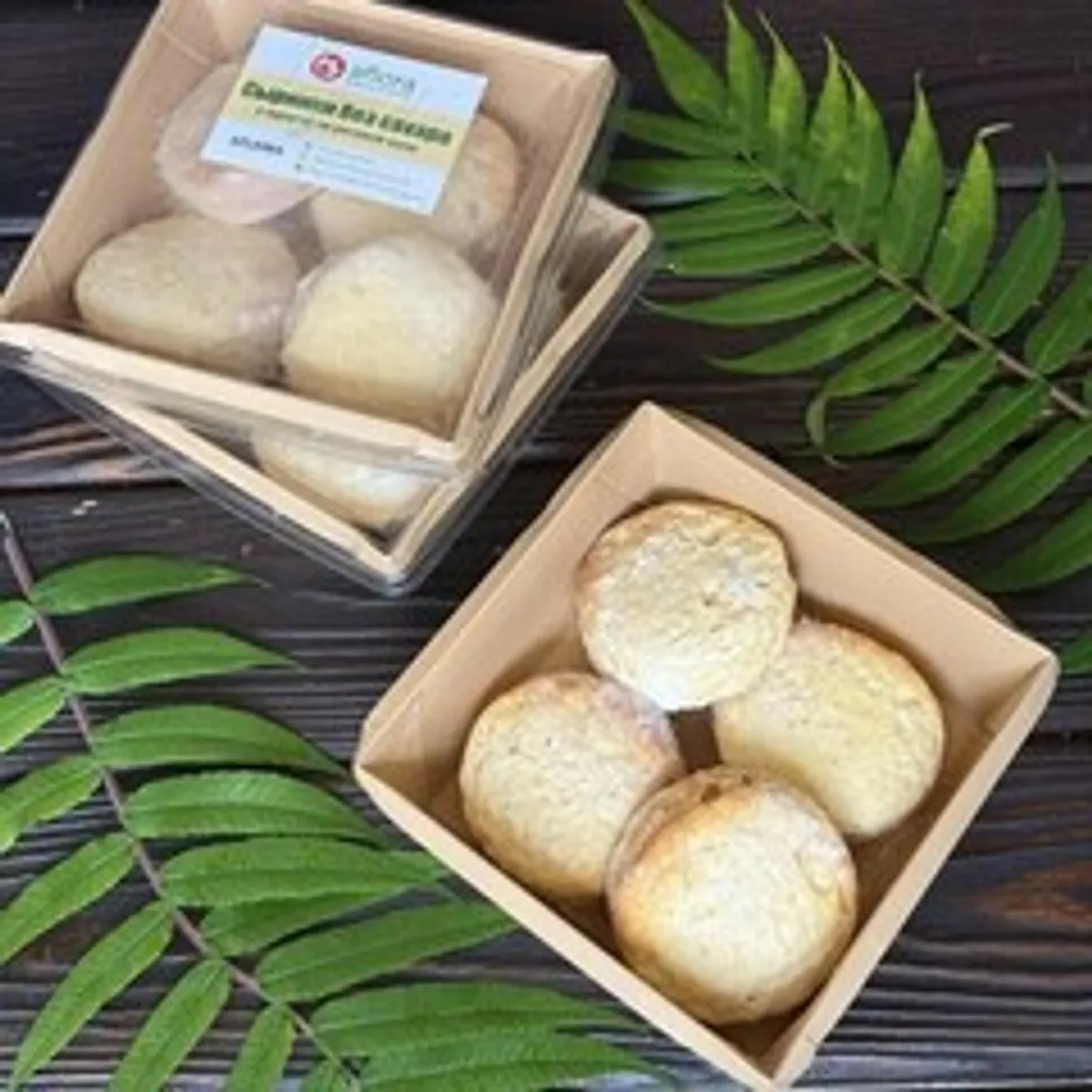 Сырники без сахара с курагой (на рисовой муке) 250гр/ 4 шт