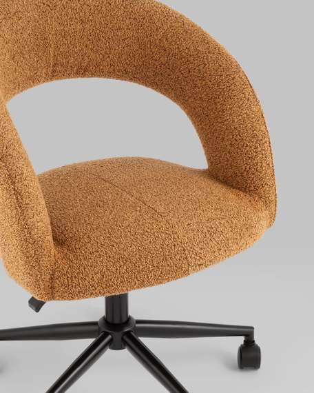 Офисный стул Mia, охра