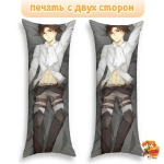 Дакимакура Атака титанов Леви Аккерман