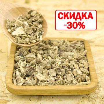 Девясил (корень)