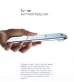 Apple iPhone Air eSIM 512GB, Space Black