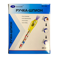 Коробка 24шт - Шпионская УФ-ручка