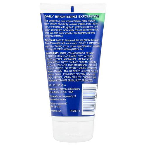 Differin, Осветляющий отшелушивающий крем для ежедневного применения, 177 мл (6 жидк. унц.)