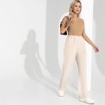 Брюки Однозначный выбор Charutti (Акция)