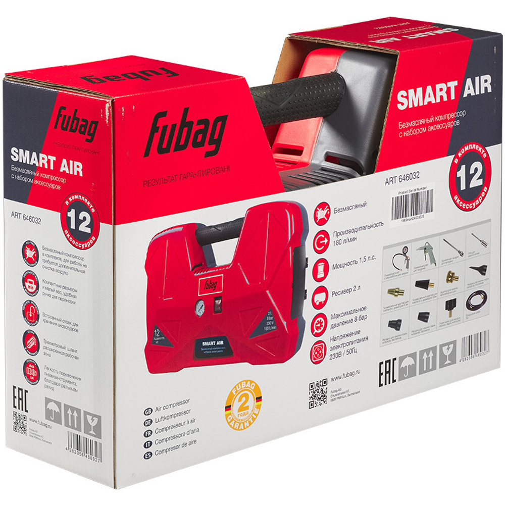 Компрессор Fubag  Smart Air   646032