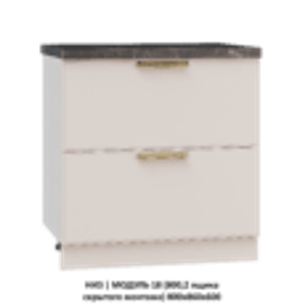 ВЕРХ | МОДУЛЬ 16 (800,WingLine Hettich) 800х1000х360