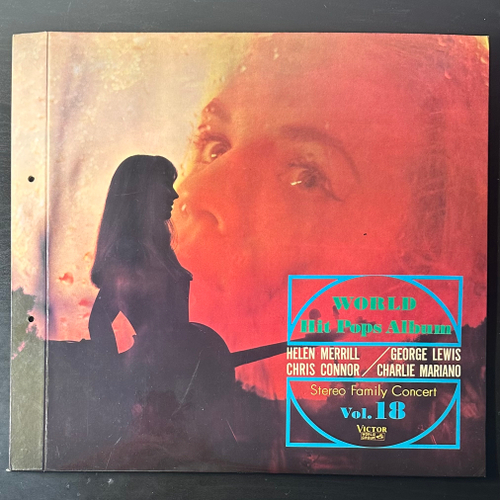 Stereo family concert - World Hit Pops Album Vol.18 (Япония)