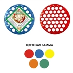 Пельменница 37 ячеек, диаметр 25,5 см (пластмассовая)