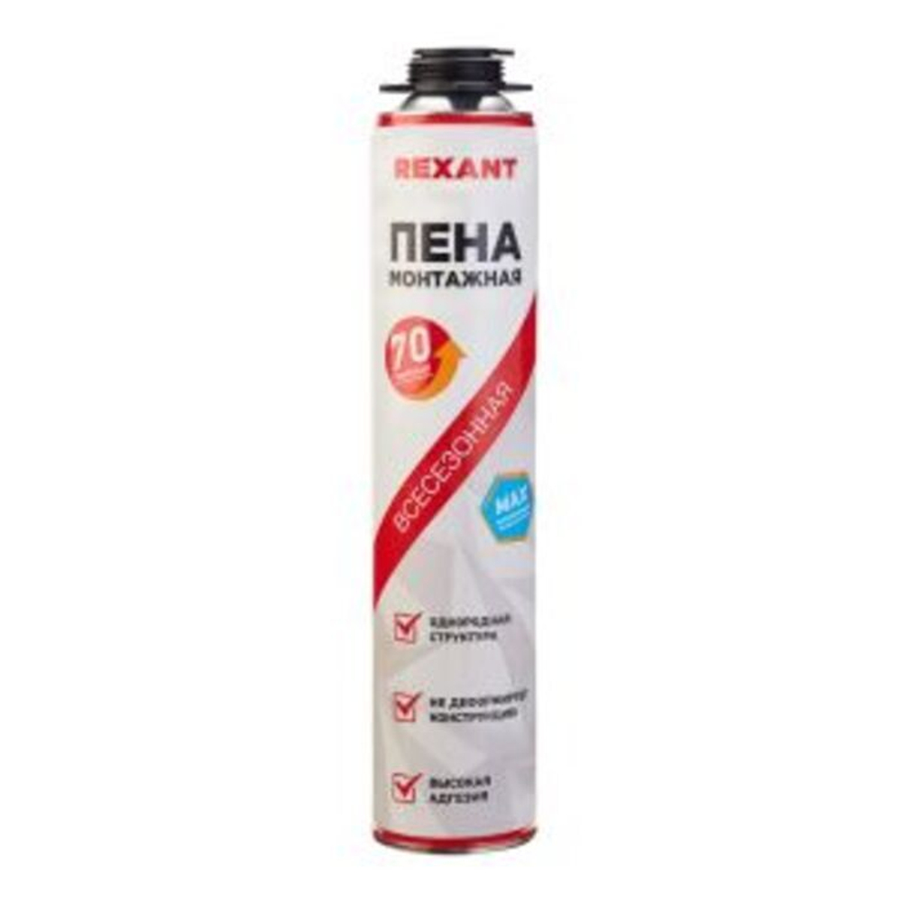 Пена монтажная всесезонная для пистолета 70+ PRO 980 г REXANT