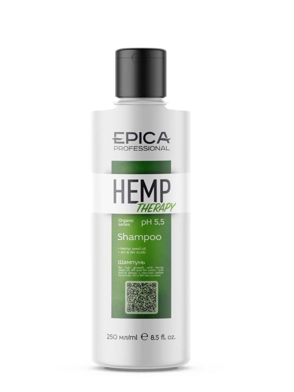 Шампунь для волос Epica Professional Hemp Therapy 250 мл
