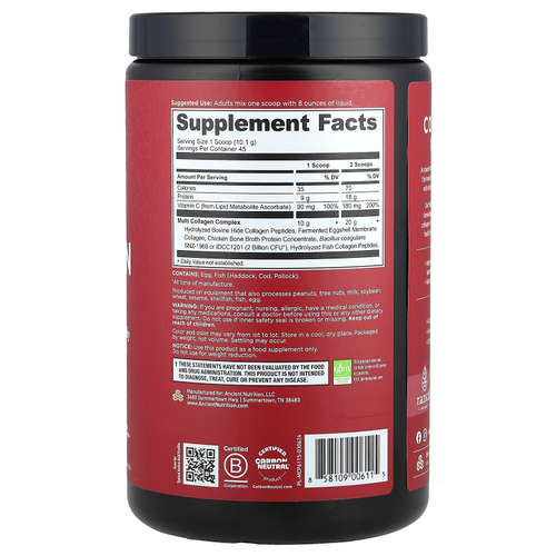 Ancient Nutrition, комплекс коллагенов и протеинов, 454,5 г (1 фунт)