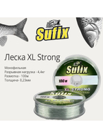 Полиэстровая леска для рыбалки XL Strong 0,45 мм 1 шт