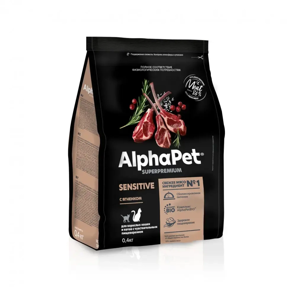 Alphapet superpremium сухой полнорационный корм для взрослых кошек и котов с чувствительным пищеварением с ягненком - 400 г