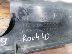 Дефлектор радиатора правый Toyota RAV4 IV (XA40) 15-19 Б/У Оригинал 1669136090