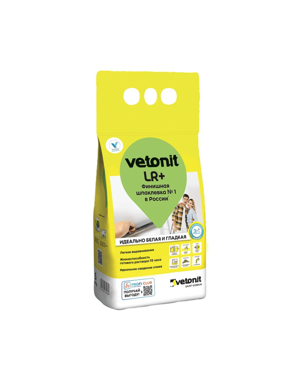 Шпаклевка финишная Vetonit LR+ для сухих помещений, 5 кг