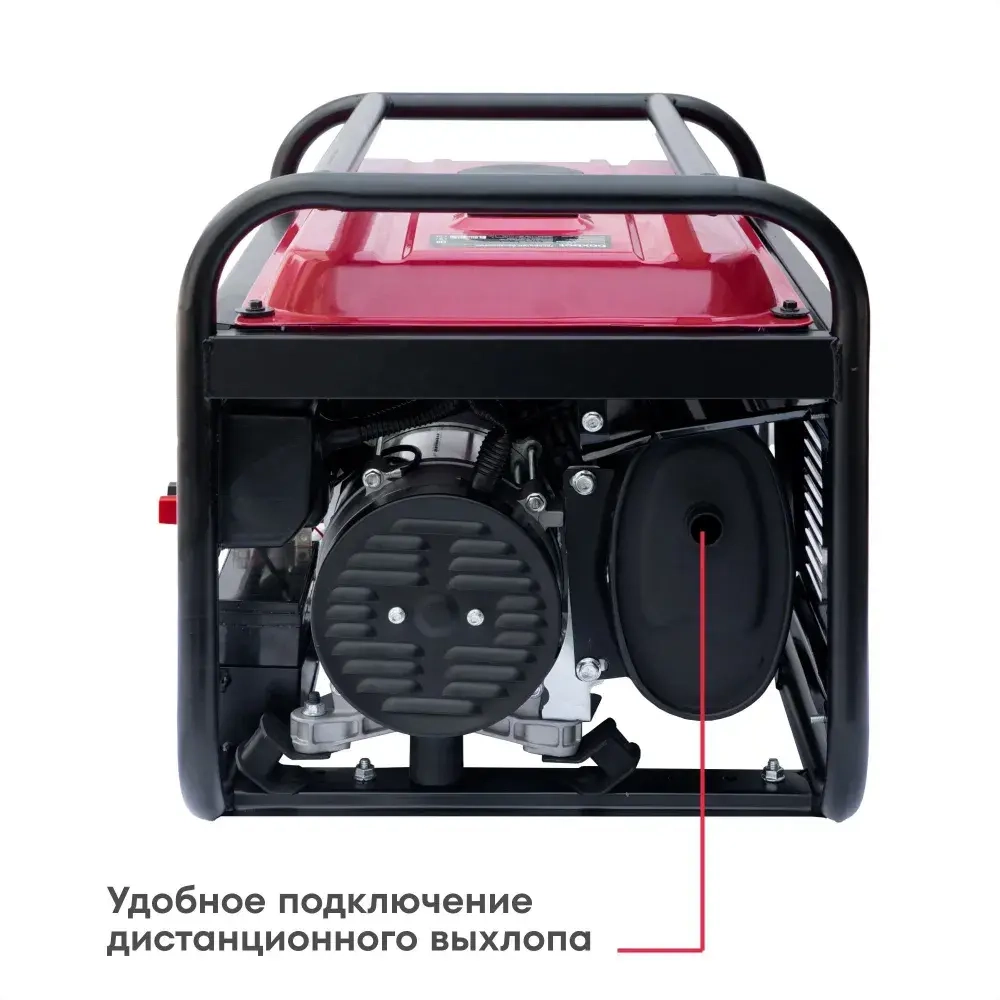 Генератор бензиновый Boxbot, 3.0 кВт, электростарт, 15 л, 2 розетки 16А, клеммы 230 В, BGA 3000E
