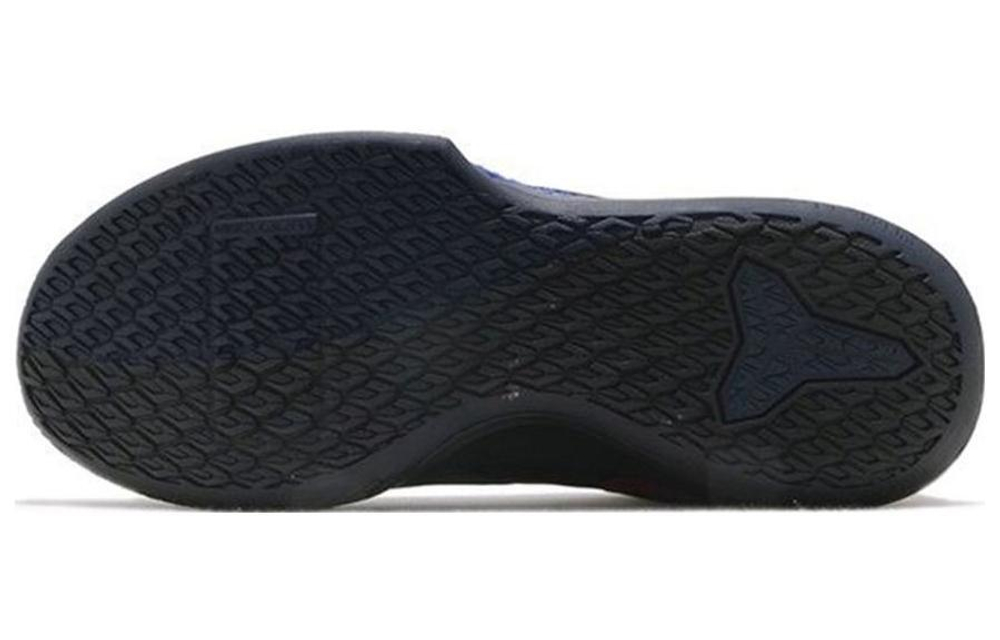 Кроссовки Nike Mamba Fury Ep