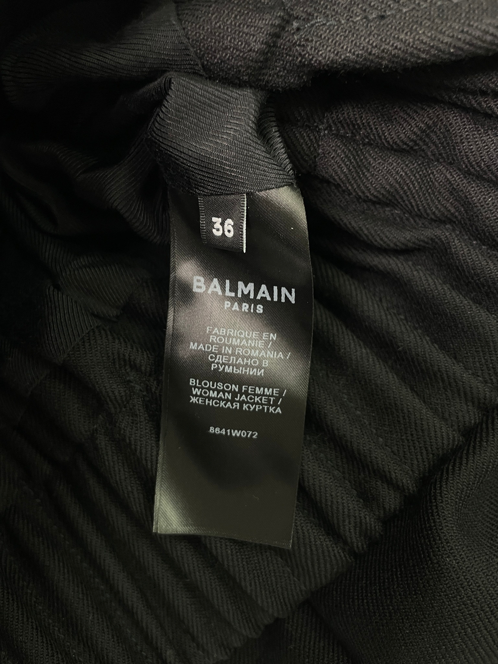 Жакет Balmain