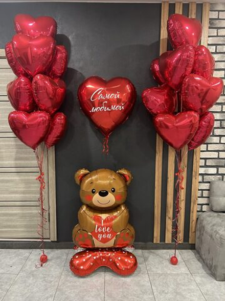 Сет шаров «Самой любимой»