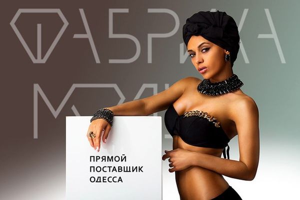 График работы интернет-магазина с 08.07 График работы интернет-магазина с 08.07