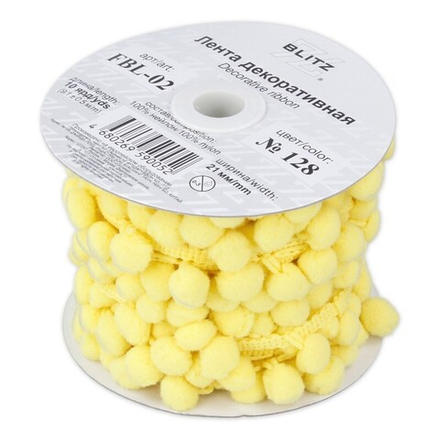 Тесьма декоративная "BLITZ" FBL-02, 21 мм , №128