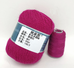 Пух норки (MINK WOOL)