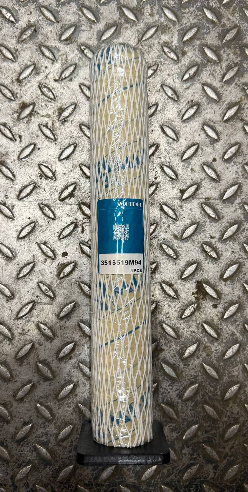 Палец ковша 3516519M94