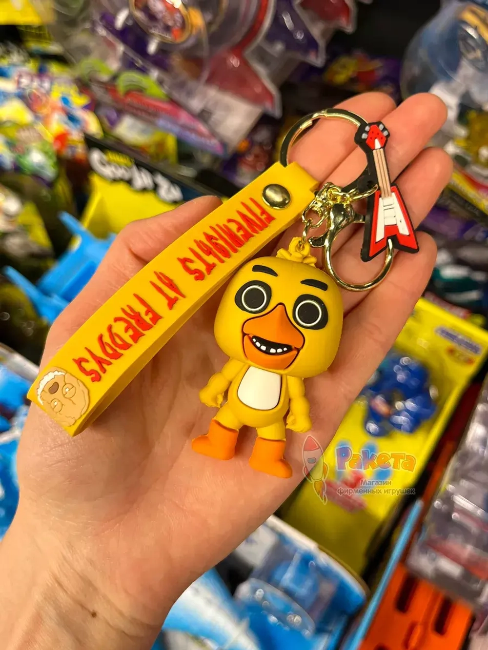 Брелок игрушка Фнаф Аниматроники Чика