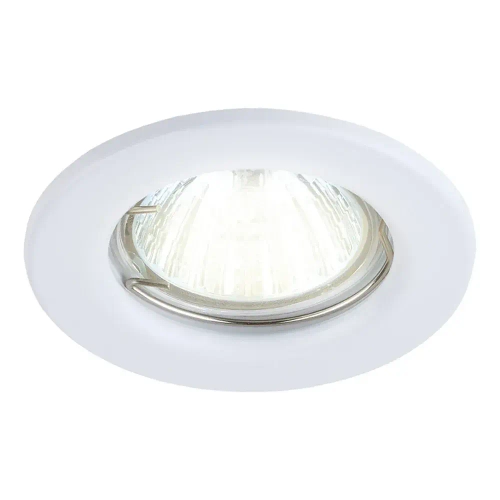 Светильник встраиваемый MR16 50 Вт 80 мм, белый (без патрона)