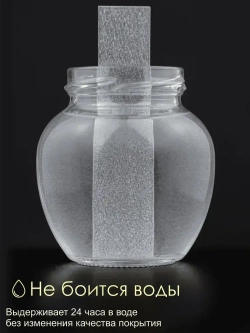 Краска акриловая для рисования, творчества и декора, по дереву, металлу 250гр СЕРЕБРО металлик