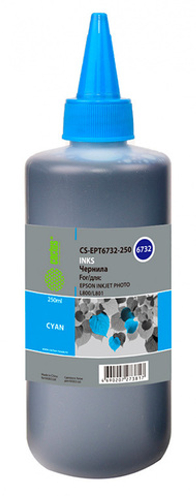 CACTUS Чернила CS-EPT6732-250 голубой 250мл для Epson L800/L810/L850/L1800