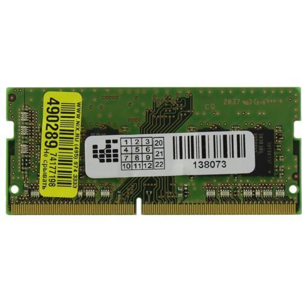 Модуль памяти Original SAMSUNG DDR4 SODIMM 8Gb PC4-25600