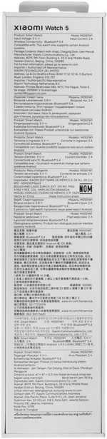 Смарт-часы Xiaomi Watch 5,  47мм,  1.54",  черный