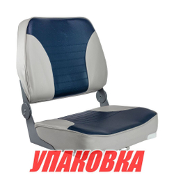 Кресло XXL складное мягкое двухцветное серый/синий (упаковка из 2 шт.)