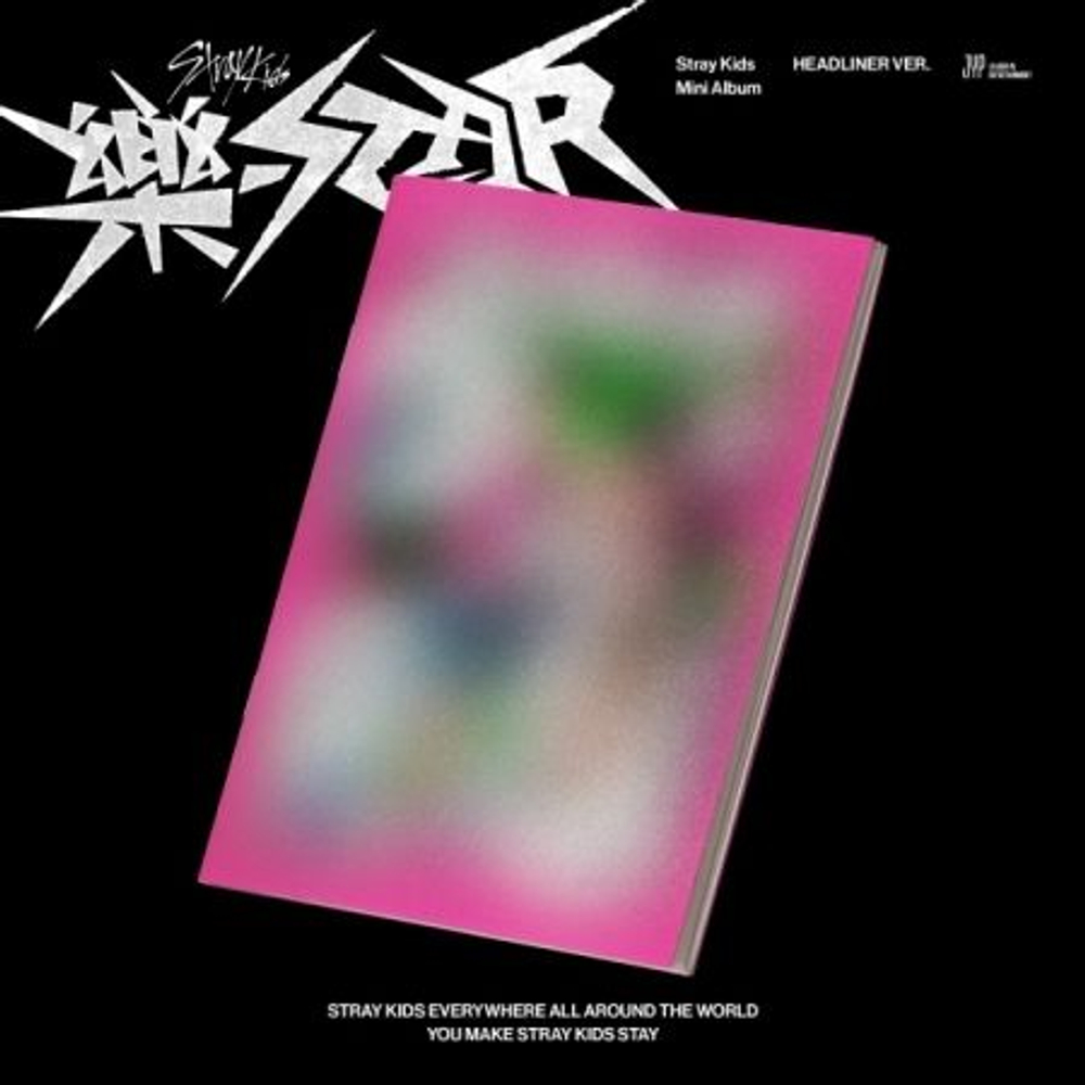 Альбом STRAY KIDS - ROCK-STAR Mini Album HEADLINER Version