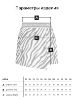 Летняя юбка для девочки