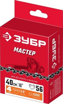 ЗУБР тип 4, шаг 3/8″, паз 1.3 мм, 56 звеньев, цепь для электро и бензо пил (70304-40)