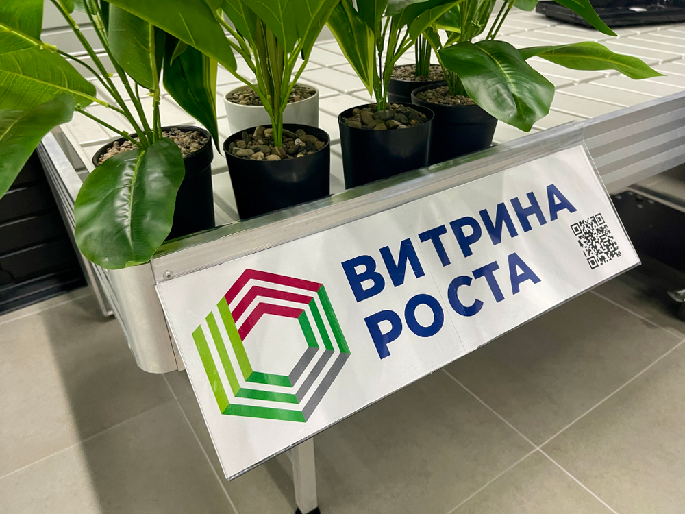 Ценникодержатель на борт 150*1000мм орг.стекло/прозр.