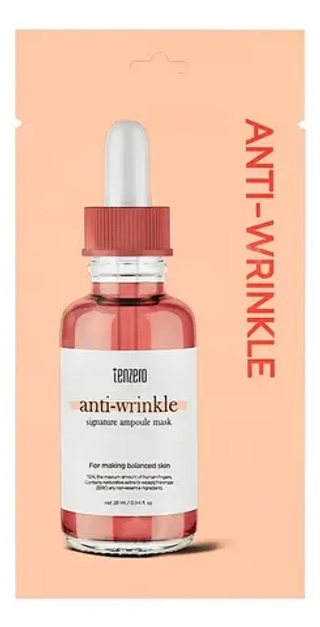 Тканевая маска омолаживающая с экстрактами цветов TENZERO Signature Ampoule Mask Anti-Wrinkle