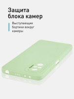 Чехол ROSCO для Xiaomi Redmi Note 10 Pro оптом (арт. XM-RN10P-COLOURFUL-GREEN)