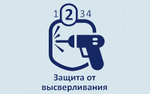 Личинка замка (Цилиндрический механизм) "APECS" 70(30*10*30 или 35*35)