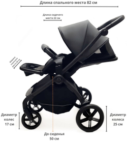 модульная коляска Luxmom 92 (реверсивный блок), автолюлька /темно-серый цвет