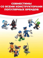 Конструктор Мини-фигурки Zuru Max 8344 C