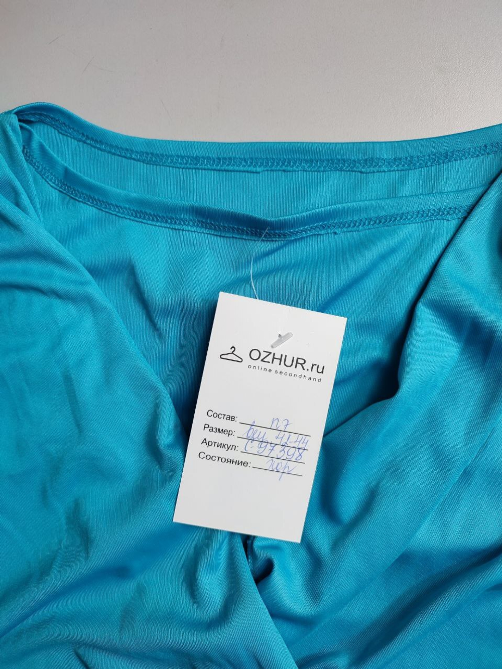 Платье голубое романтичное 42-44 размер