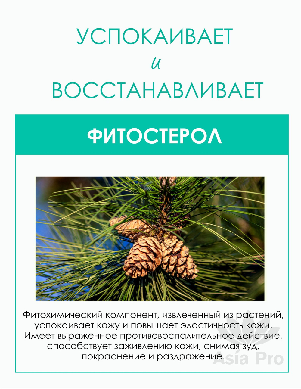 Крем для лица Dr. Hedison Hyaluronic Acid Moisture cream