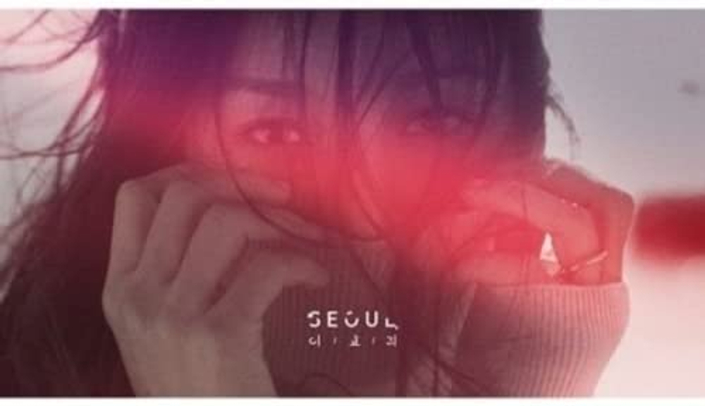 Альбом Lee Hyori - Black 6th Album