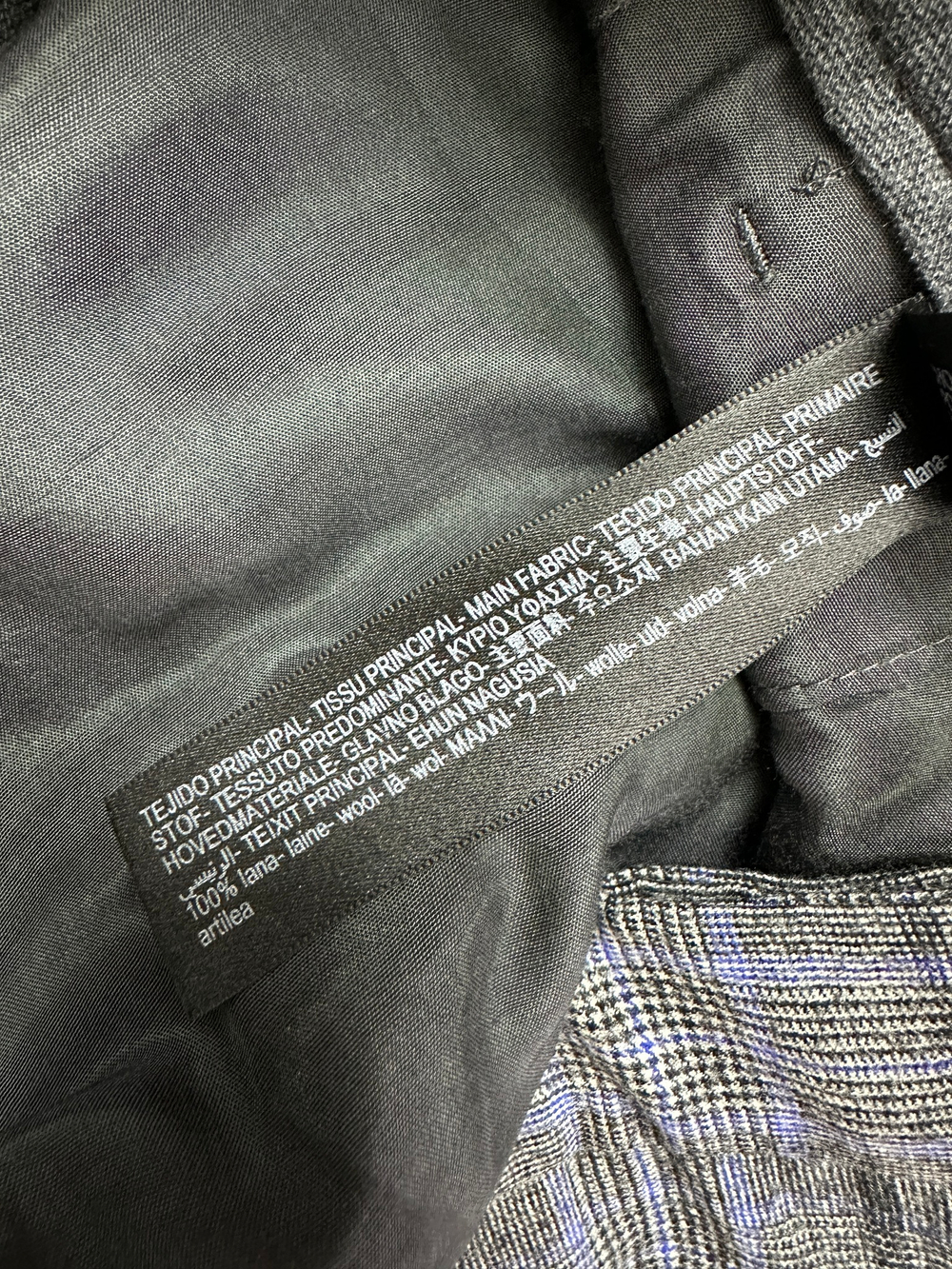 Костюм Massimo Dutti